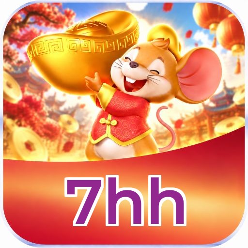 Como instalar o app da 7hh